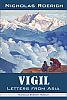      : Vigil by Nicholas Roerich.jpg : 1081 :	102.0  ID:	4306