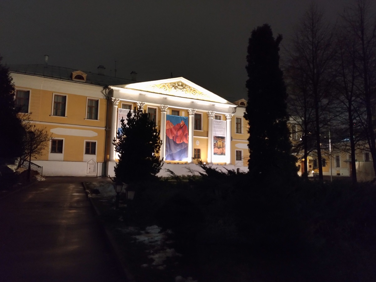 Музей Рерихов ожидает гостей