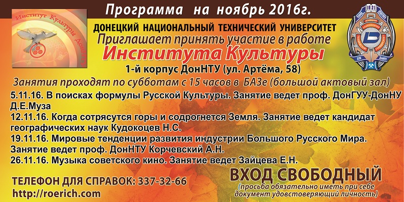      2016 