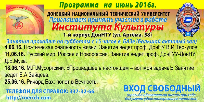      2016  