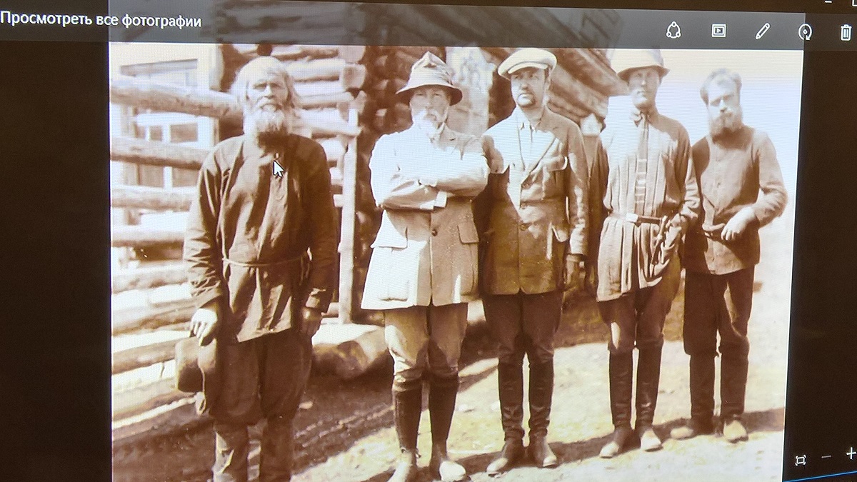 ..   .  1926 .